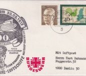 BRD - Hannover 1976 100. Geb. Peter Strasser (Marine-Luftschiffe) Sondercachet