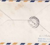 BRD - Köln 1971 25 J. DAPC Luftpost-R-Brief SST + Sonder-R-Zettel n. RUMÄNIEN