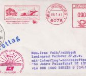 BRD - Neu-Isenburg 1981 Zuleitungspost Interflug 50 J. Polarfahrt LZ 127