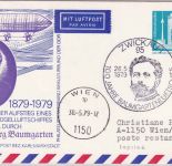 DDR - 25 Pfg. Privatganzsache/Luftpostkarte Georg Baumgarten SST Zwickau 1979