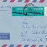 Mexiko - 2x1 P. Rudern Luftpostbrief Mexico City - Kiel 1968