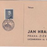 CSSR - Teplice-Sanov 1947 SST Krušnohorský závod motoristů Drucksachenkarte