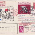 UdSSR - 4 Kop. Ganzsache/Einschreibebrief Olympiade Moskau 1980 Radrennen