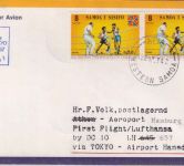 Samoa - 2x8 S. Boxen LH-Erstflug Tokyo/Hamburg Zuleitungspost Apia 1974