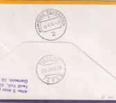 Samoa - 2x8 S. Boxen LH-Erstflug Tokyo/Hamburg Zuleitungspost Apia 1974