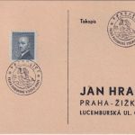 CSSR - Pardubice 1947 Velká pardubická Steeple-Cahse SST Drucksachenkarte