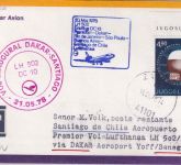 Jugoslawien - 4,90 Din. 2. WM Amateurboxen LH-Erstflug Dakar/Santiago 1978