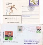 UdSSR/USA - Sport/Diskuswerfer 2 Motivbelege 1980/83