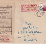 DDR - 20 Pfg. Hochsprung + 50 Pfg. SbPA-R-Zettel Einschreibbrief Berlin 1969
