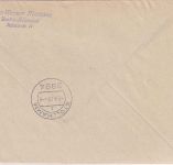 DDR - 20 Pfg. Hochsprung + 50 Pfg. SbPA-R-Zettel Einschreibbrief Berlin 1969