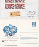BRD/Europa - Sport Fechten 8 Belege (Ganzsachen, FDC etc.) ex 1963/1992