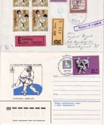 BRD/Europa - Sport Judo 8 Belege ex 1964/1987