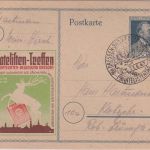 All.Bes. - 12 Pfg. Stephan Ganzsache m. priv. Zudruck Philatelisten-Treffen 1947