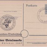 All.Bes. - 12 Pfg. Ganzsache Privatzudruck Tag d. Briefmarke Holzminden 1947