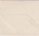 Berlin - 25 Pfg. Tag der Briefmarke Schmuckkuvert/FDC ESST Charlottenburg 5 1956