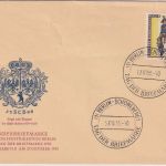 Berlin - 25 Pfg. Tag der Briefmarke amtl. FDC ESST Schöneberg 1955