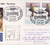 BRD - Essen 1994 Tag der Briefmarke KLM-Erstflug Amsterdam/Dhaka Zuleitung !