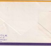 BRD - Feuchtwangen 1981 Tag der Briefmarke Lufthansa-Erstflug FFM/Dakar
