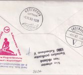 BRD - Illingen (Saar) 1983 Tag der Briefmarke LH-Erstflug Düsseldorf/Kopenhagen