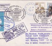 BRD - Netphen 1981 Tag der Briefmarke LH-Erstflug FFM/Dakar + Zugbeförderung !