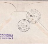 BRD - Obertshausen 1980 Tag der Briefmarke TAP-Sonderflug Zuleitungspost !!
