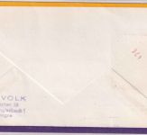 BRD - Ingolstadt 1981 Tag der Briefmarke Lufthansa-Erstflug FFM/Dakar