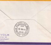 BRD - Rheinbach 1981 Tag der Briefmarke Lufthansa-Erstflug FFM/Dakar