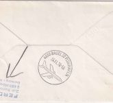BRD - Rosenheim 1978 Tag der Briefmarke Lufthansa-Erstflug München/Basel