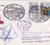 BRD - Bochum 1981 Tag der Briefmarke Lufthansa-Erstflug FFM/Dhahran