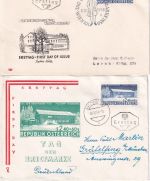Österreich - Tag der Briefmarke 1958 2 versch. FDC ESST/EST Wien/Salzburg