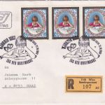 Österreich - 3x3 S. Tag der Briefmarke 1983 FDC/Einschreibebrief ESST Wien