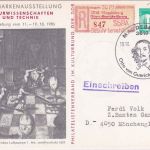 DDR - 10 Pfg. Privatganzsache Otto-v-Guericke Einschreibekarte Magdeburg 1986