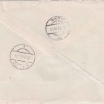Österreich - 4 S. Umspannwerk Ortseinschreibebrief Wien 1962