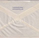 Rhodesia/Nyasaland - 3x6 P. Victoriafälle Luftpostbrief n. ÖSTERREICH 1960