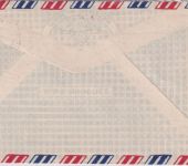 Pakistan - 12 A. Erdgasförderung u.a. Luftpostbrief Karachi - Zürich 1960