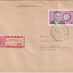 DDR - 10 Pfg. Joliot-Curie + 50 Pfg. SbPA Ortseinschreibebrief Berlin 1980