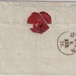 Österreich - 6 Kr. 1. Ausgabe Brief L2 Wittingau 7 AUG - Wien 1855 - ohne Inhalt