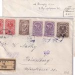 Österreich - 1 K. Adler u.a. Einschreibebrief Wien - Heidelberg 7.9.20 Zensur
