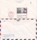 Österreich/UdSSR - AUA Erstflug Wien/Moskau + Moskau/Wien 2 Belege 1971