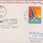 Libanon - AUA Erstflug Beirut/Wien Luftpostkarte 1971