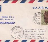 Griechenland - AUA Erstflug Athen/Wien Luftpostbrief 1971