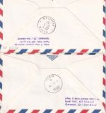 Österreich/Frankreich - AUA Erstflug Wien/Paris + Paris/Wien 2 Belege 1971