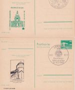 DDR - Esperanto 11 amtl. Ganzsachen m. versch. priv. Zudrucken + SST ex 1983/88