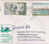 Gabun - 60 Fr. 100 J. Telefon/G. Bell Luftpostbrief/LH-Erstflug Zuleitung 1976