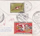 Madagaskar - 4x20 Fr. 10 J. UIT u.a. Luftpost-Einschreibebrief Tananarive 1978