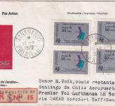 Madagaskar - 15 Fr 90 J. Telegraphie Antananario/Tamatare u.a. Lupo-R-Brief 1978
