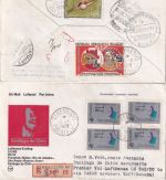 Madagaskar - 15 Fr 90 J. Telegraphie Antananario/Tamatare u.a. Lupo-R-Brief 1978