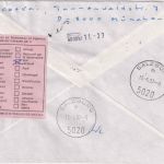 BRD - Bahnpost München/Salzburg Eilbrief n. Salzburg/postlagernd 1987