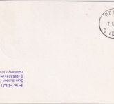 England - FPO 575/Köln 1983 SST Luposta Zuleitung/Ballonpost Brüssel