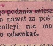 Österreich/Polen - 5 H. Ganzsache Myslenice - Lemberg 1907 - unbestellbar